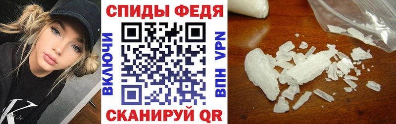 что такое наркотик Аркадак Амфетамин Розовый