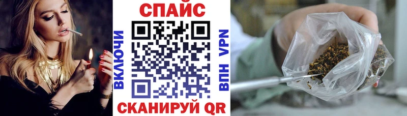 наркотики  Аркадак  Бутират BDO 33% 