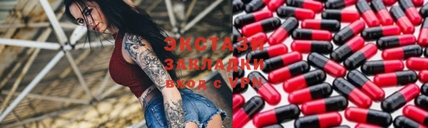 mix Аркадак