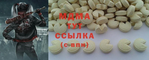 а пвп мука Арсеньев
