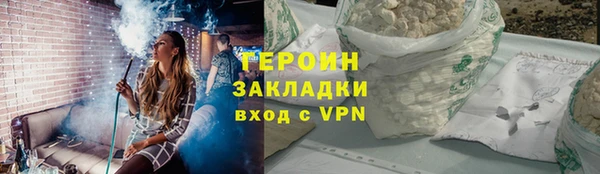 mix Красноперекопск
