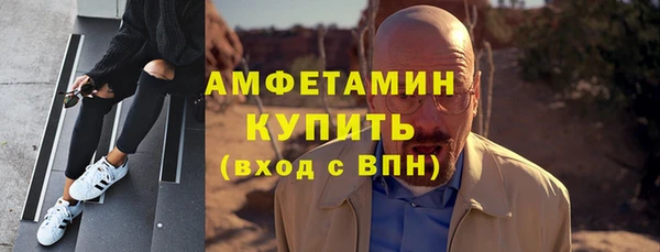 mix Аркадак