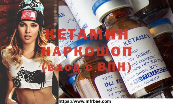 гашишное масло Армянск