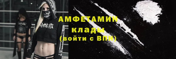 а пвп мука Арсеньев