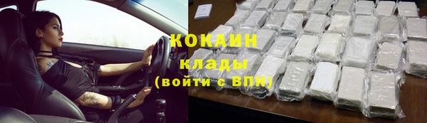 mix Аркадак