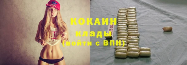 mix Аркадак