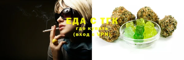 стаф Краснотурьинск