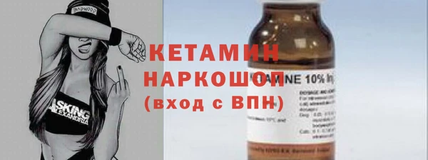 гашишное масло Армянск