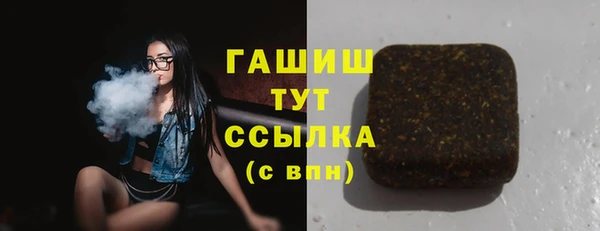 mix Аркадак