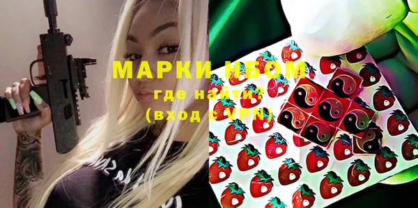 гашишное масло Армянск