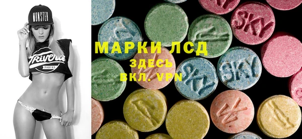 а пвп мука Арсеньев
