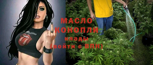mix Аркадак