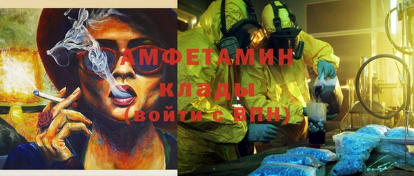 а пвп мука Арсеньев