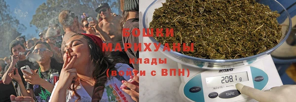 а пвп мука Арсеньев