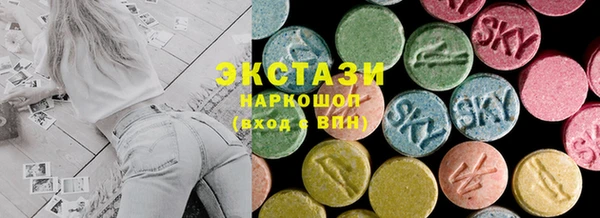а пвп мука Арсеньев