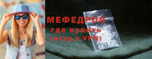 mix Аркадак