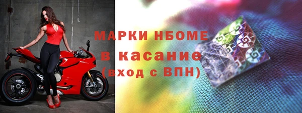 mix Аркадак