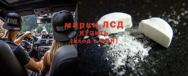 гашишное масло Армянск