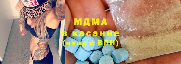 спиды Коряжма