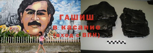 mix Аркадак