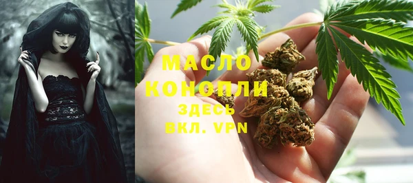 кокаин Костерёво