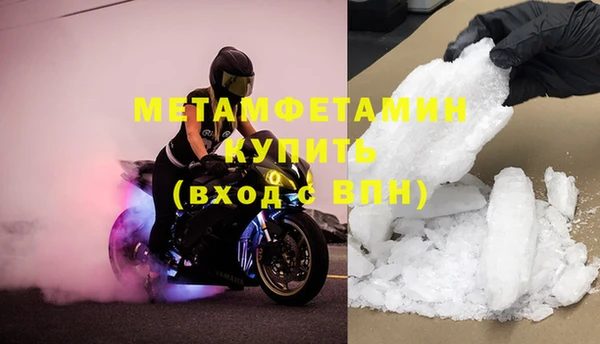 mix Аркадак