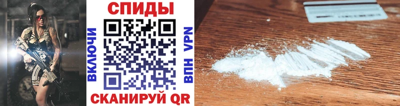 Первитин витя  как найти наркотики  Аркадак 